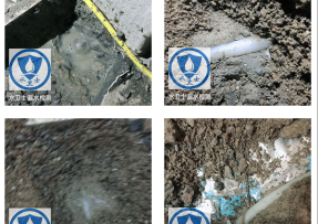 牧野区水管漏水检测公司3